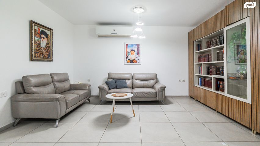 דירה, אופקים