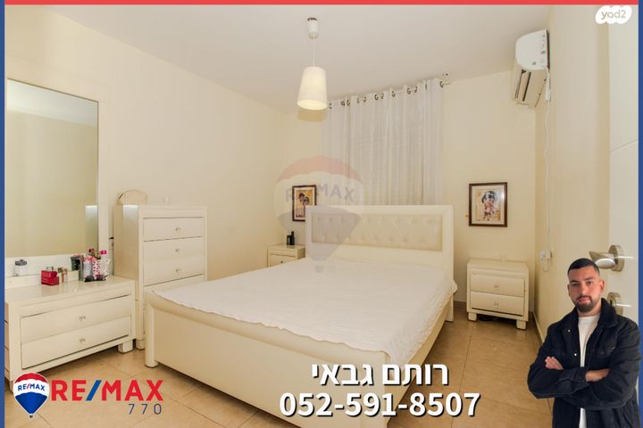 דו משפחתי, מורן, עפולה