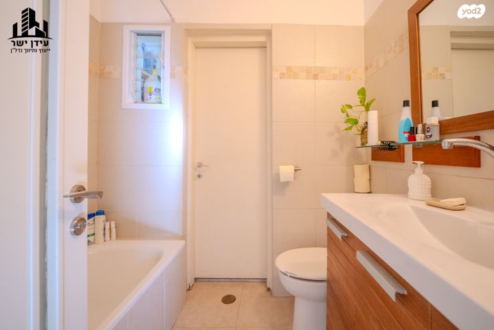 דירה, שביל החלב 13, נחלת יצחק, תל אביב יפו