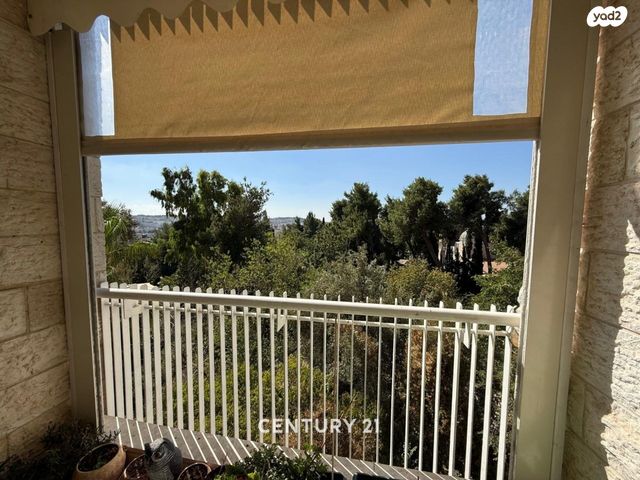 דירה, השיירות, קטמון הישנה, ירושלים