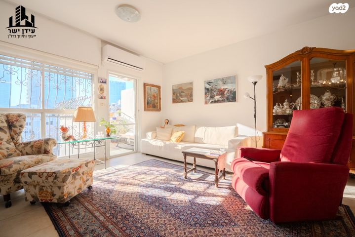 דירה, שביל החלב 13, נחלת יצחק, תל אביב יפו