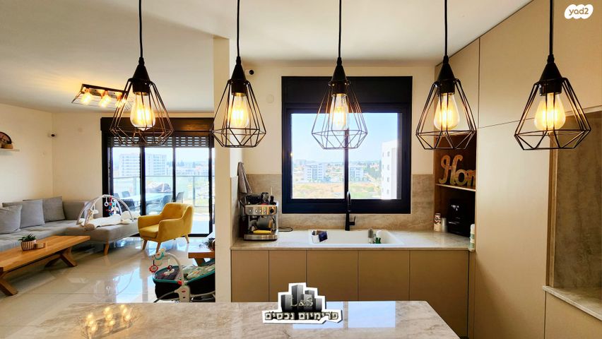 דירה, נהריה