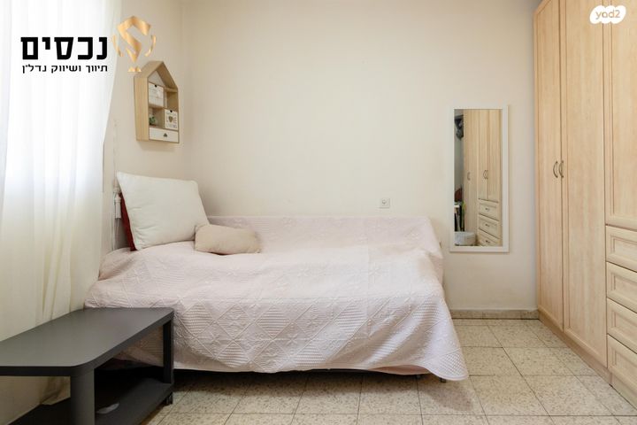 דופלקס, מצפה אפק, ראש העין