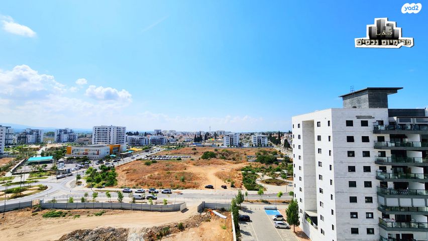 דירה, נהריה