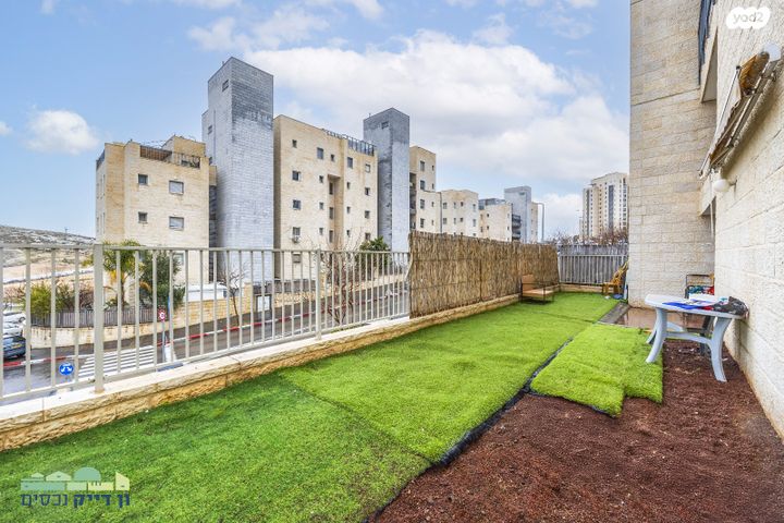 דירת גן, אהרון כהן, חומת שמואל, הר חומה, ירושלים