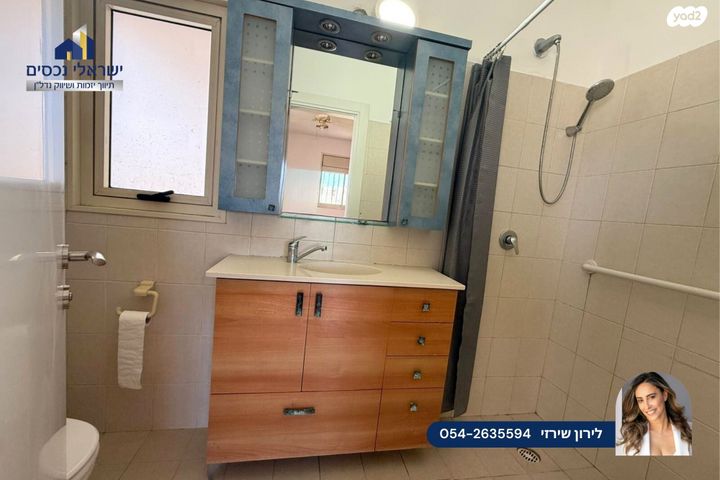 דירה, מתחם 200, הוד השרון