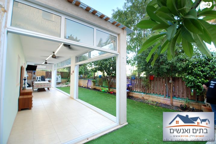 דירת גן, שדרות בגין, נוף הדר, כפר יונה