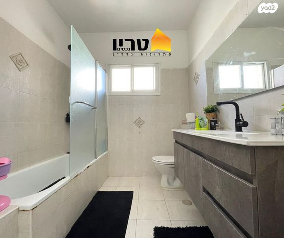 דירה, עפולה