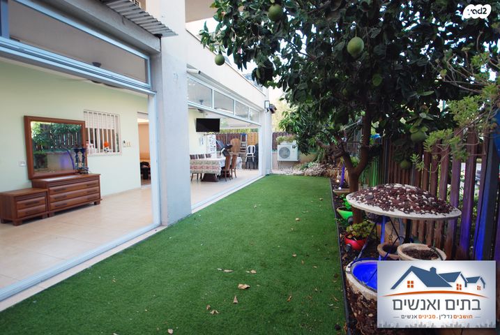 דירת גן, שדרות בגין, נוף הדר, כפר יונה