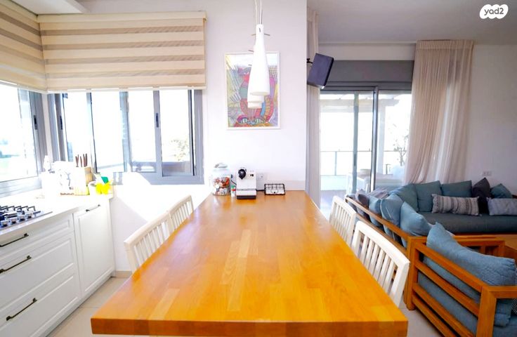 דירה, משמר הגבול 35, הפארק, חדרה