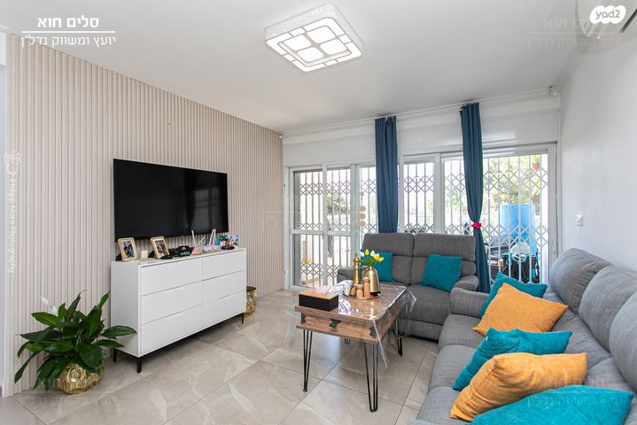 דירה, קאודרס 15, רמת שאול, חיפה