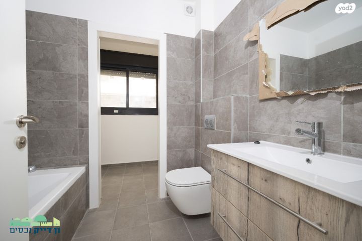 דירת גן, חומת שמואל, הר חומה, ירושלים