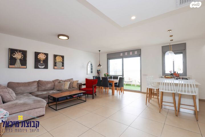 בית פרטי/ קוטג', נחום 11, פסגות אפק, ראש העין