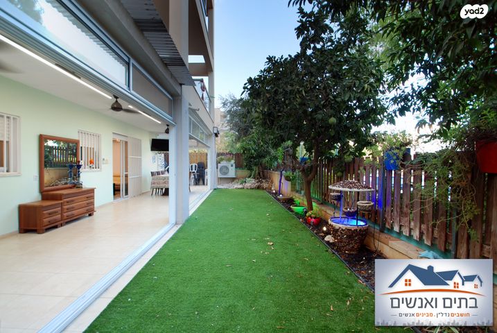 דירת גן, שדרות בגין, נוף הדר, כפר יונה