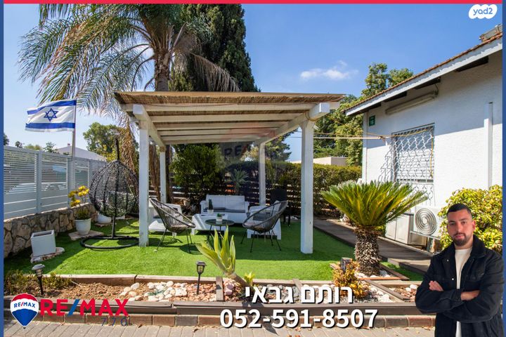 דו משפחתי, מורן, עפולה