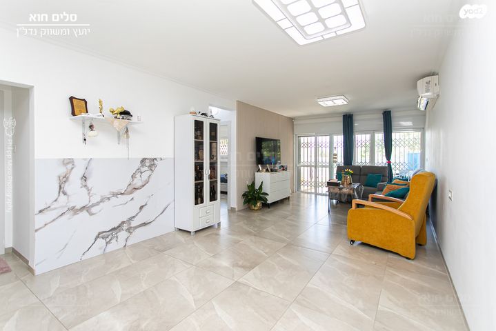 דירה, קאודרס 15, רמת שאול, חיפה