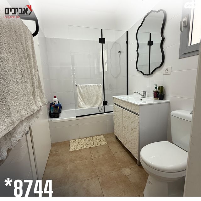 דירה, בן גוריון ב', שדרות