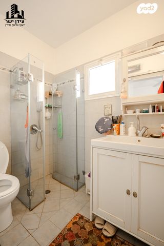 דירה, שביל החלב 13, נחלת יצחק, תל אביב יפו