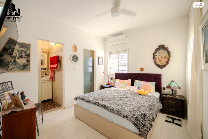 דירה, שביל החלב 13, נחלת יצחק, תל אביב יפו