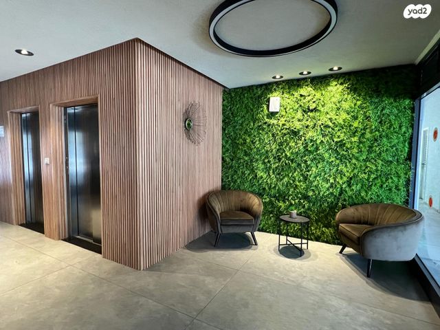 דירה, קרן היסוד, עיר, מרכז העיר, נהריה