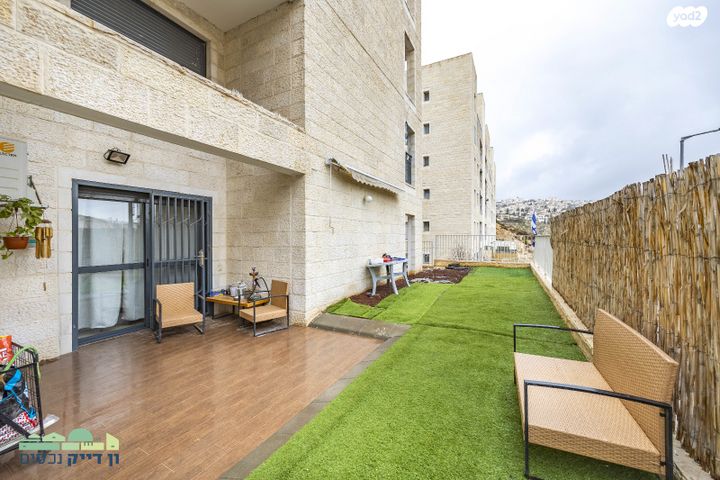 דירת גן, אהרון כהן, חומת שמואל, הר חומה, ירושלים