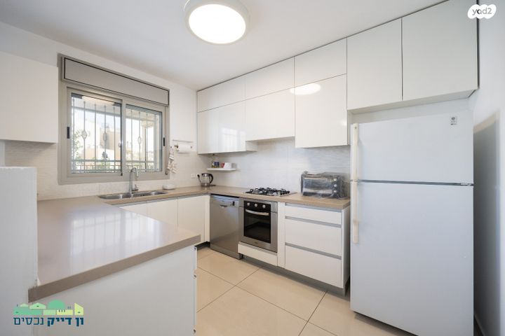 דירה, הבבא סאלי, חומת שמואל, הר חומה, ירושלים