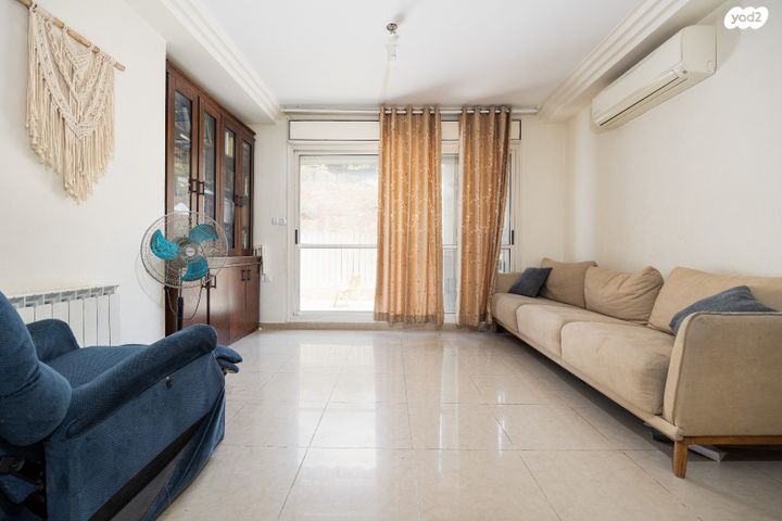 דירה, הרב אריה בינה, חומת שמואל, הר חומה, ירושלים