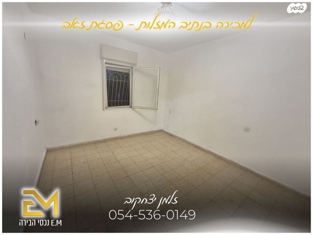 דירה, נתיב המזלות, פסגת זאב, ירושלים