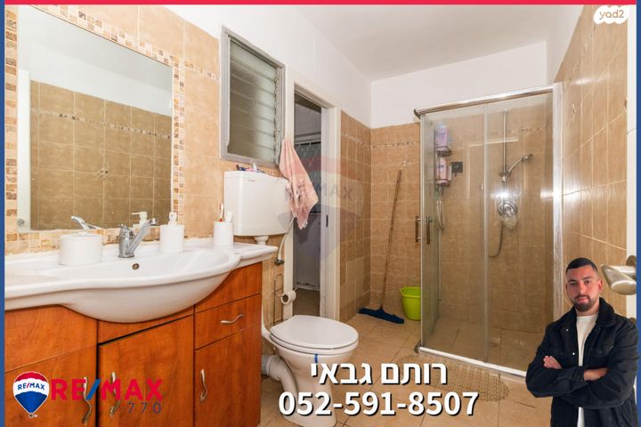 דו משפחתי, מורן, עפולה