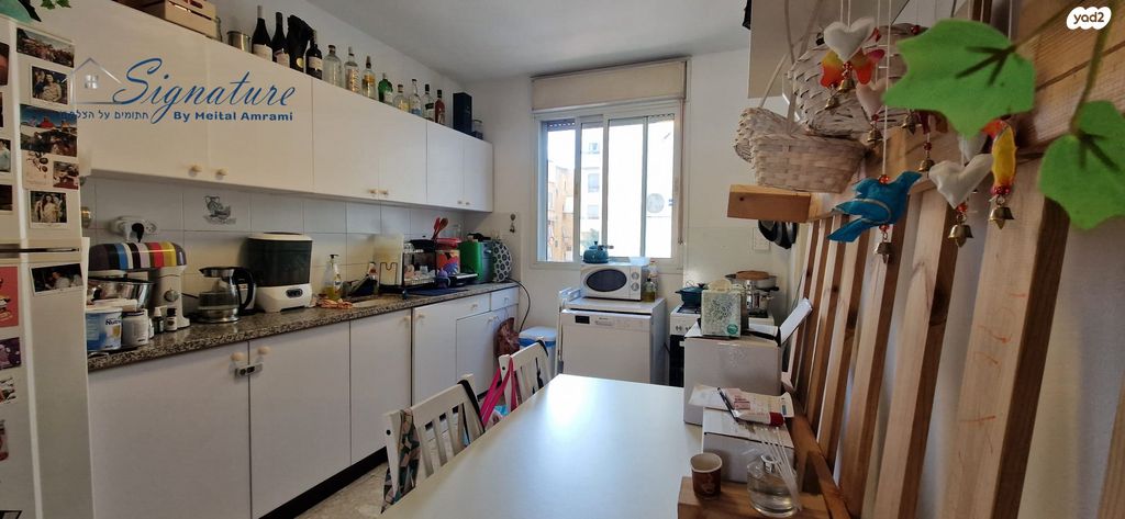 דירה, פאת השולחן, נחלת יצחק, תל אביב יפו