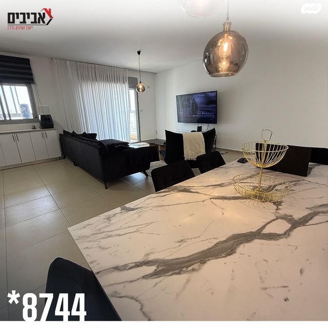 דירה, בן גוריון ב', שדרות