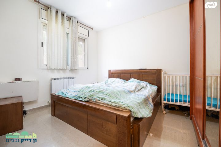 דירה, הרב אריה בינה, חומת שמואל, הר חומה, ירושלים