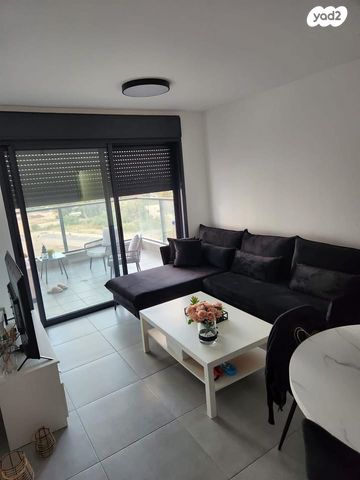 דירה, הצבר, ראשון לציון