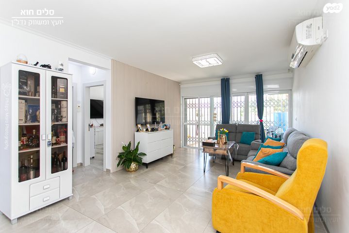 דירה, קאודרס 15, רמת שאול, חיפה