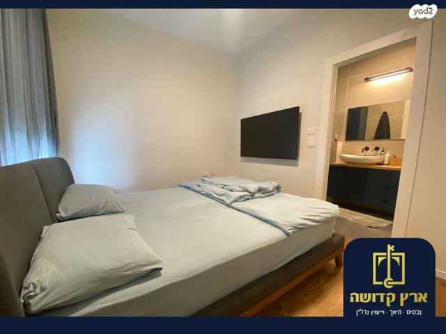 דירה, הצנחנים, הוד השרון