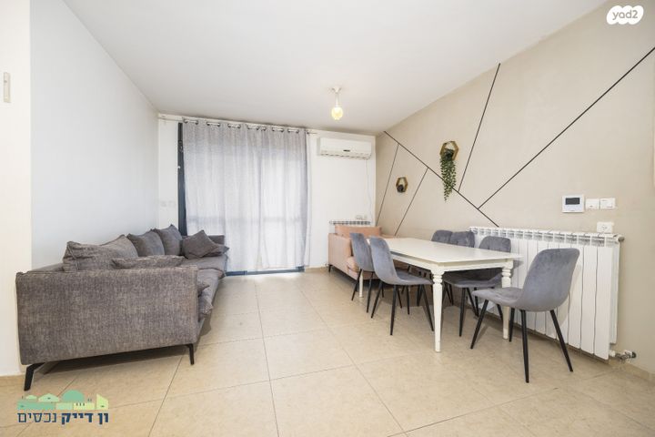 דירת גן, אהרון כהן, חומת שמואל, הר חומה, ירושלים