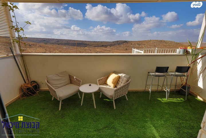 בית פרטי/ קוטג', נחום 11, פסגות אפק, ראש העין