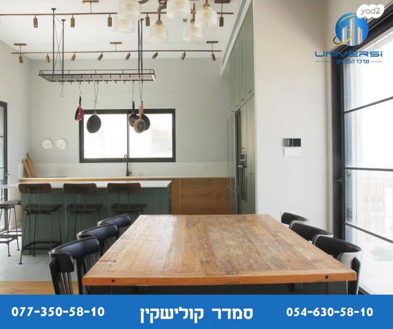 בית פרטי/ קוטג', להקת משינה, מכמנים