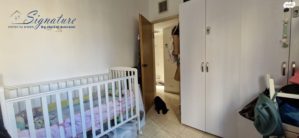 דירה, פאת השולחן, נחלת יצחק, תל אביב יפו