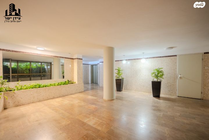 דירה, שביל החלב 13, נחלת יצחק, תל אביב יפו