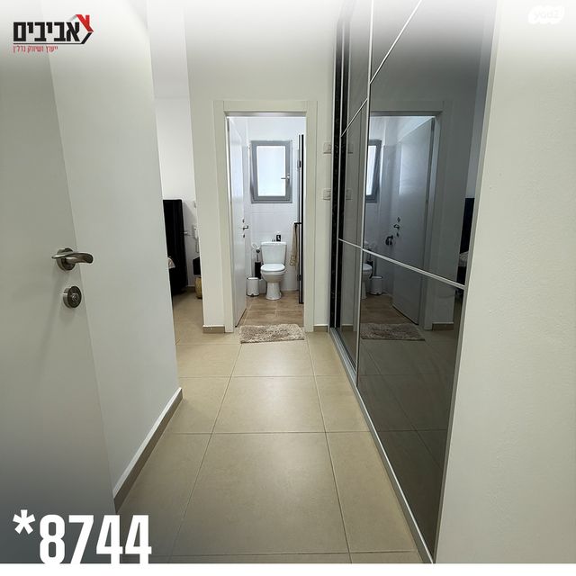 דירה, בן גוריון ב', שדרות