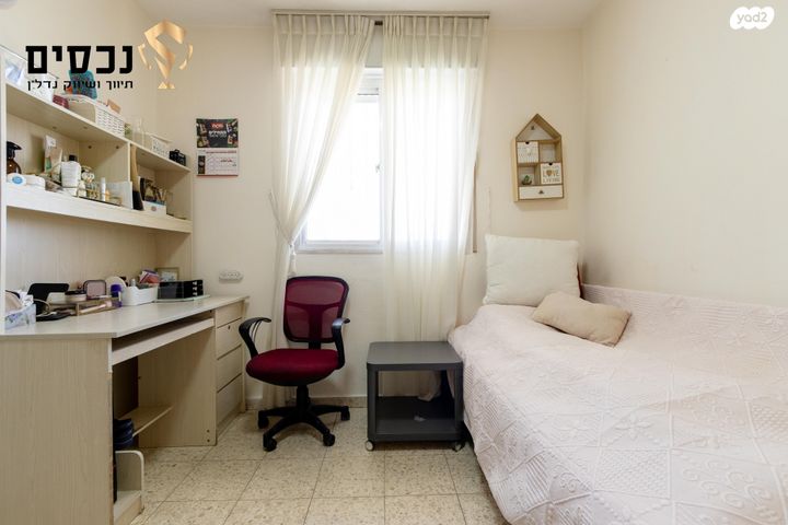 דופלקס, מצפה אפק, ראש העין