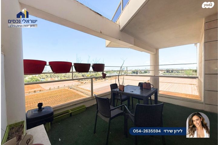 דירה, מתחם 200, הוד השרון