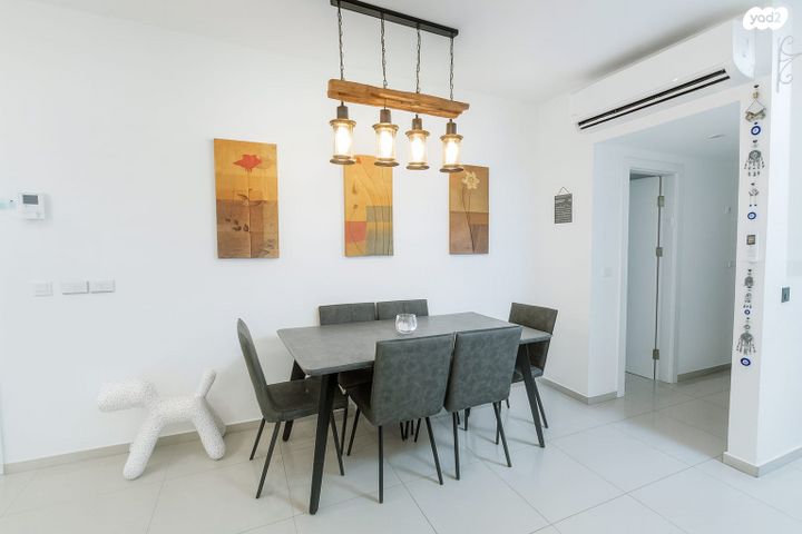 דירה, אתרוג, החורש, חריש