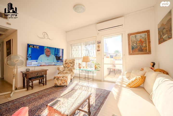 דירה, שביל החלב 13, נחלת יצחק, תל אביב יפו