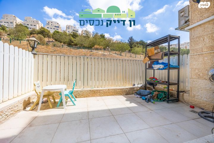 הרב אריה בינה 