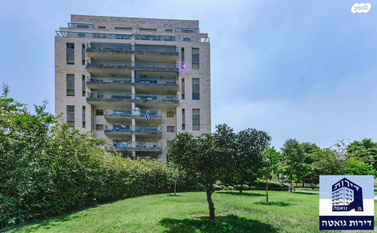 הרב ד"ר משה אויערבך 