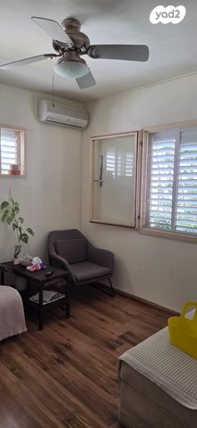 דירה, אריה מוצקין, נאות שקד, נתניה