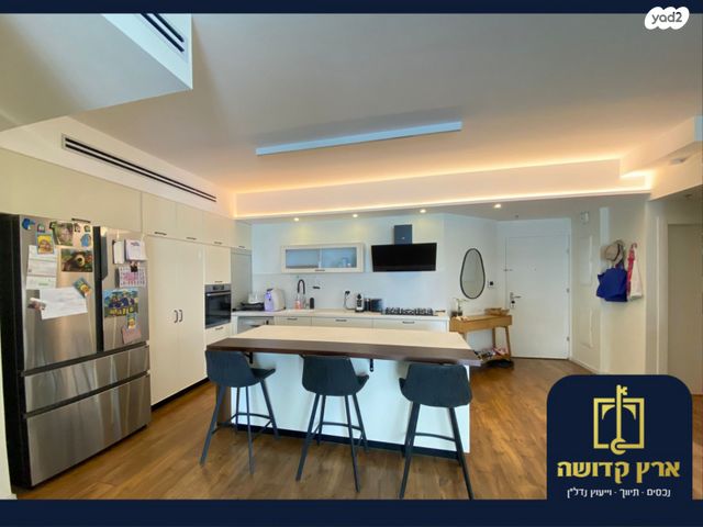 דירה, הצנחנים, הוד השרון