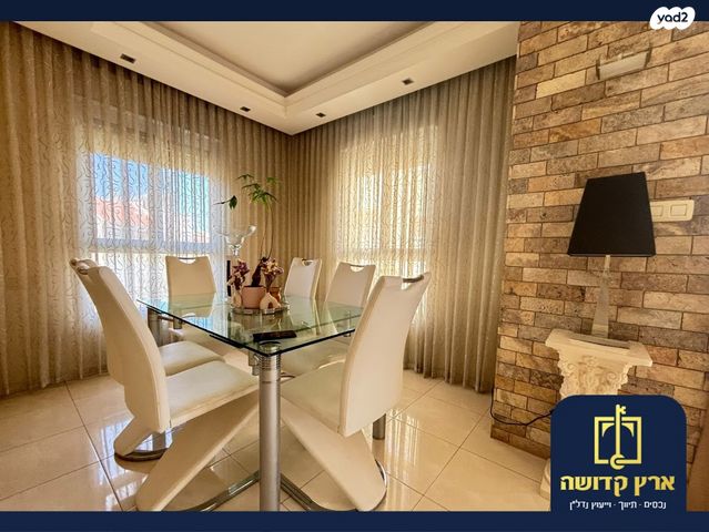 דופלקס, הדרים, הדרים החדשה, כפר סבא